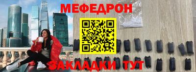 мдпв Моздок