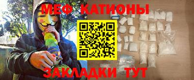 герыч Можга