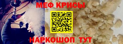мдпв Моздок