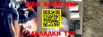 мдпв Моздок