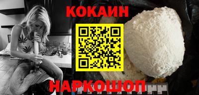 герыч Можга
