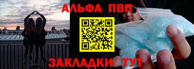 герыч Можга