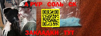 мдпв Моздок