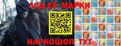 герыч Можга