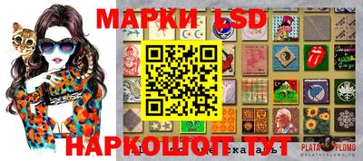 герыч Можга