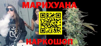 СК Можайск