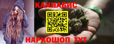 СК Можайск