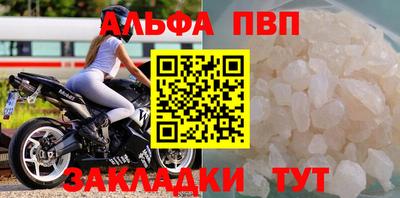 мдпв Моздок