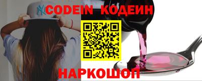 мдпв Моздок