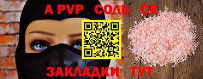 герыч Можга