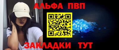 герыч Можга
