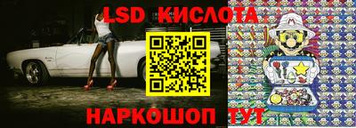 герыч Можга
