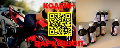 мдпв Моздок