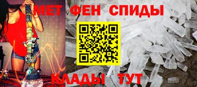 герыч Можга