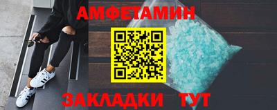 мдпв Моздок