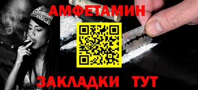 мдпв Моздок