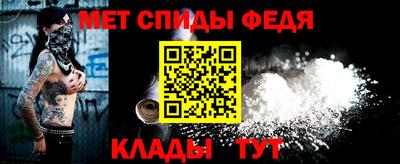 мдпв Моздок