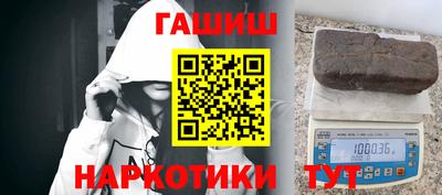 герыч Можга