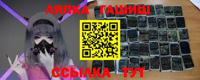 герыч Можга