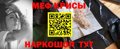 герыч Можга