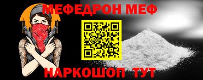 герыч Можга