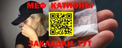 герыч Можга