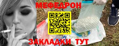 СК Можайск